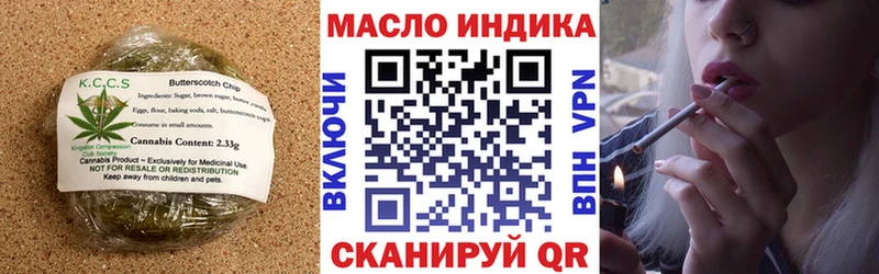 mega как войти  Ейск  Cannafood конопля 