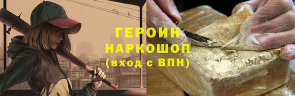 дмт Каменногорск