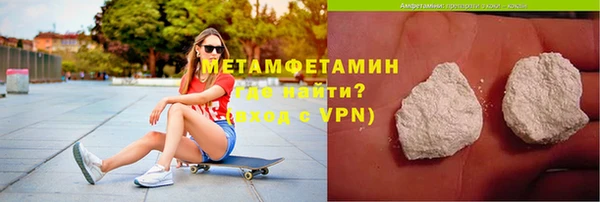 дмт Аркадак