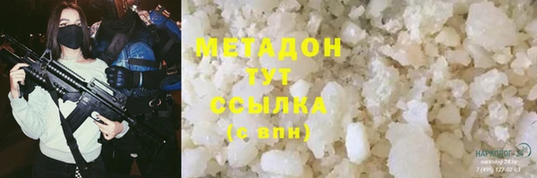 дмт Аркадак