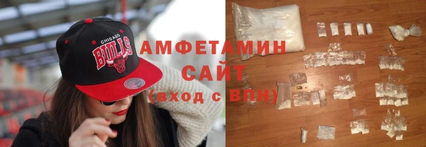 дмт Аркадак