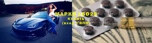 дмт Аркадак