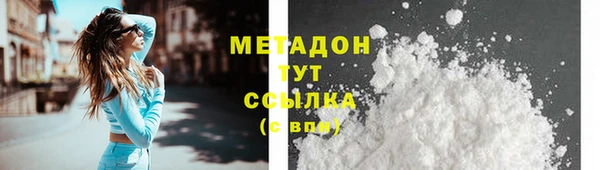 дмт Аркадак