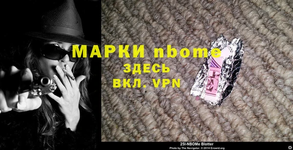 дмт Аркадак