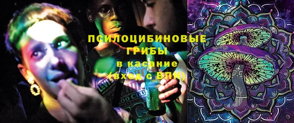 каннабис Армянск