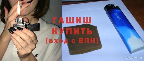 дмт Аркадак