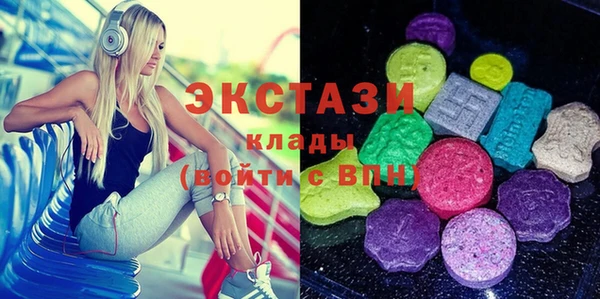 каннабис Армянск