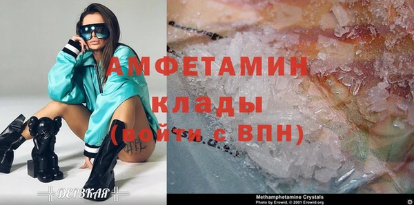 дмт Аркадак