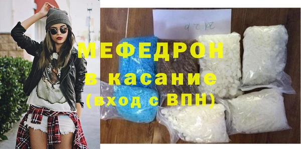 марки nbome Галич