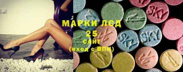 дмт Аркадак