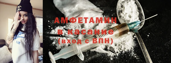 дмт Аркадак