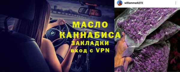 дмт Аркадак