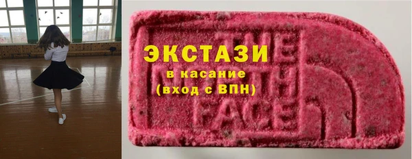 каннабис Армянск