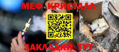 кокс Бугуруслан