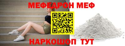наркотики Бузулук