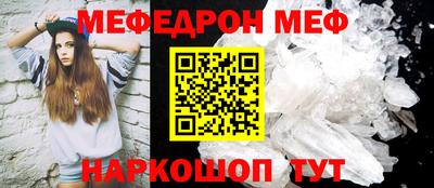 кокс Бугуруслан