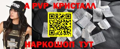 наркотики Бузулук