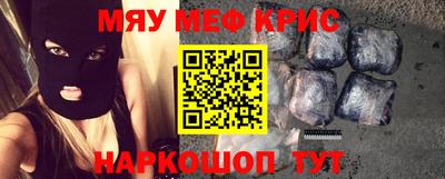 кокс Бугуруслан
