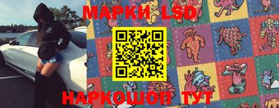 наркотики Бузулук