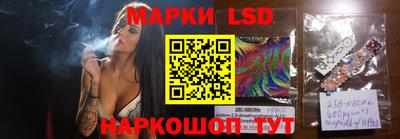 кокс Бугуруслан