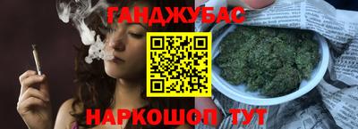 наркотики Бузулук