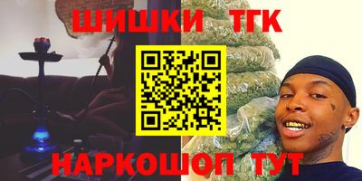 кокс Бугуруслан