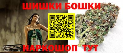 наркотики Бузулук