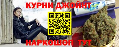 кокс Бугуруслан