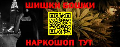 наркотики Бузулук