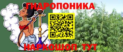 кокс Бугуруслан