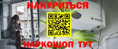 кокс Бугуруслан