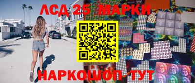 кокс Бугуруслан