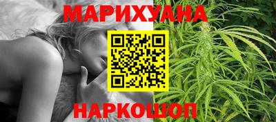 стафф Будённовск