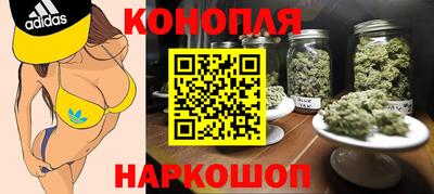 кокс Бугуруслан