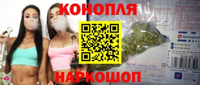 наркотики Бузулук