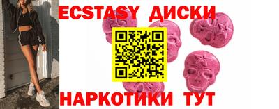 стафф Будённовск