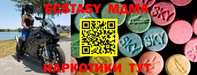 наркотики Бузулук