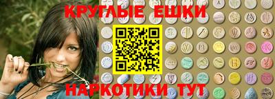 кокс Бугуруслан
