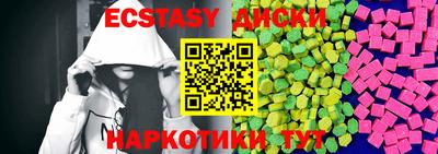 кокс Бугуруслан