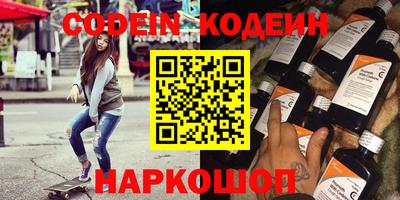 кокс Бугуруслан