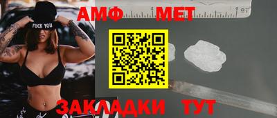 кокс Бугуруслан