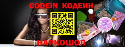 кокс Бугуруслан