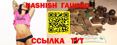 наркотики Бузулук