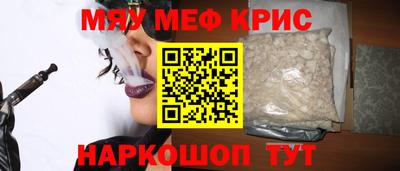 наркотики Бузулук