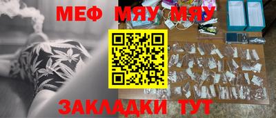 стафф Будённовск