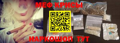 наркотики Бузулук