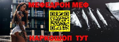 наркотики Бузулук